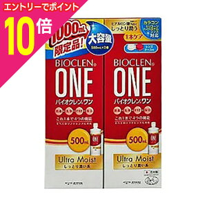 y|Cg10{FN܂܂邨 vGg[zyIteNXzoCIN  EgCXg 500ml×2{ 򕔊Oi 񂹏i