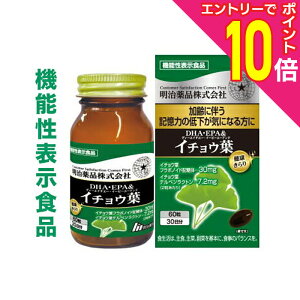 y|Cg10{F11܂܂邨 vGg[zyizN DHAEEPAC`Et 60 k@\\Hil 񂹏i