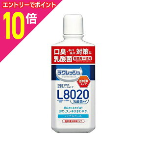 y|Cg10{F11܂܂邨 vGg[zyWFNXzVNbV}Ch }EXEHbV 450ml 񂹏i