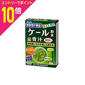 y|Cg10{F11܂܂邨 vGg[zyR{zP[100 85g񂹏i