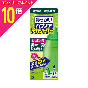 y|Cg10{FN܂܂邨 vGg[zyѐznimA fJV[ fJ{gij { Zkt 10 kʈË@l 񂹏i