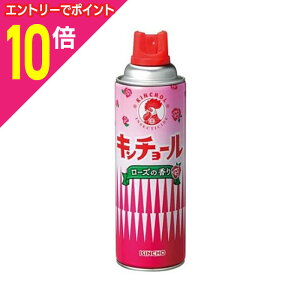 y|Cg10{F10܂܂邨 vGg[zy{ezL`[ [Y̍ 450ml khp򕔊Oil 񂹏i