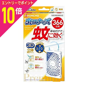 y|Cg10{F10܂܂邨 vGg[zy{ezɌ Ri[Yv~A v[g^Cv 366p 1 khp򕔊Oil 񂹏i