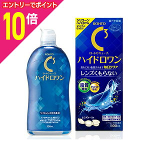 y|Cg10{F10܂܂邨 vGg[zy[gz[gCL[u nCh 500mL k򕔊Oil 񂹏i