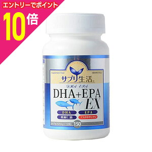 y|Cg10{F10܂܂邨 vGg[zyAtBjvWFNgzTv DHA+EPA EX 150ygp:8ȏz 񂹏i