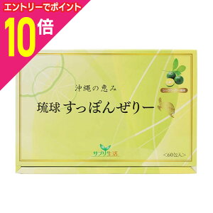 y|Cg10{F11܂܂邨 vGg[zyAtBjvWFNgzTv ۂ񂺂[ V[N[T[ 15g×60ygp:8ȏz 񂹏i