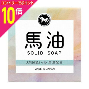 �y�|�C���g10�{�F�N���܂�܂邨�� ���v�G���g���[�z�y�N���o�[�R�[�|���[�V�����z�n���΂��� DLC-BY 80g