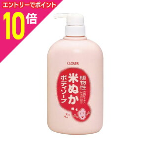 y|Cg10{FN܂܂邨 vGg[zyNo[R[|[Vzi` {fB\[v Ăʂ CNB-10K 800ml