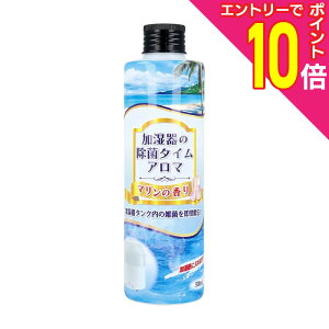 y|Cg10{FN܂܂邨 vGg[zyUYEKIiEGLjz̏ۃ^C A} }̍ 300ml