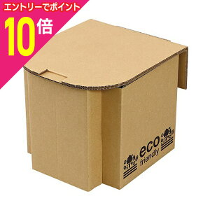 【ポイント10倍:10月まるまるお得 ※要エントリー】【アーテック】ATエコダントイレ 1個 ※お取り寄せ商品