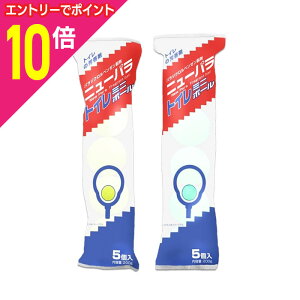 y|Cg10{F11܂܂邨 vGg[zyCIP~Jzj[p gC~j{[ 40g×5 J[(F)͑Iׂ܂