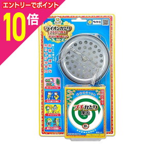 y|Cg10{F10܂܂邨 vGg[zyCIP~Jzv`Ƃ 10{݂艺MZbg khp򕔊Oil