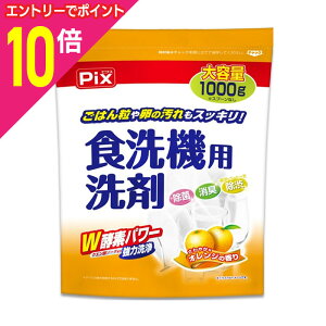 y|Cg10{F11܂܂邨 vGg[zyCIP~JzPix Hp IW̍ e 1000g