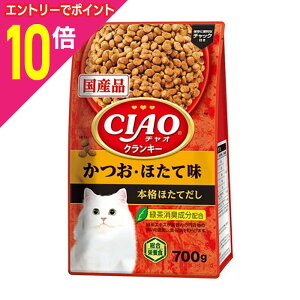 y|Cgv15{F11܂܂邨 vGg[zyȂ΃ybgt[hzCIAONL[ EقĖ {iقĂ 700g ybgpi 񂹏iyܖF3ȏ