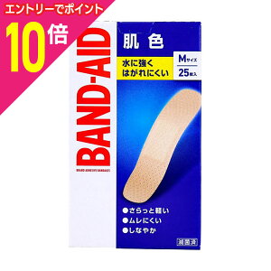 y|Cg10{F11܂܂邨 vGg[zyJNTLRV[}[wXzohGCh F MTCY 25 kʈË@l