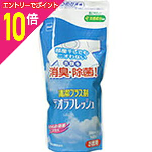 y|Cg10{F11܂܂邨 vGg[zyjgYzfItbV t p ߂ 540ml񂹏i