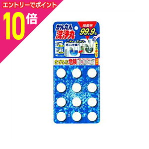 y|Cg10{F11܂܂邨 vGg[zyѐz񂽂 12񂹏i