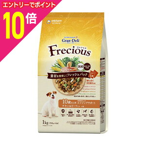 y|Cgv15{FN܂܂邨 vGg[zy8ZbgzyjE`[zOEf tVX 10Έȏp `Lr[t 1kg ybgpi 񂹏