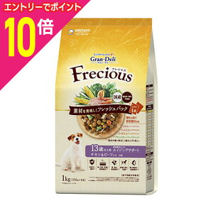 y|Cgv15{FN܂܂邨 vGg[zy8ZbgzyjE`[zOEf tVX 13Έȏp `Lr[t 1kg ybgpi 񂹏