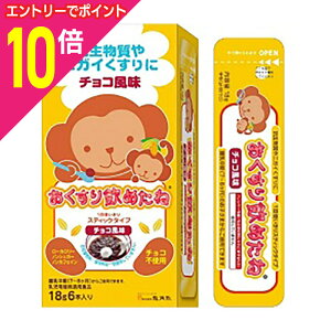 y|Cg10{F10܂܂邨 vGg[zypUz߂ XeBbN^Cv `R 18g×6{ 񂹏i