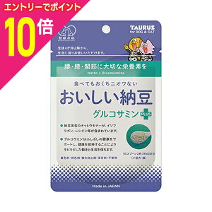 y|Cgv15{F11܂܂邨 vGg[zy18Zbgzyg[XzN [ ORT~vX 30g ybgpi 񂹏iyܖF3