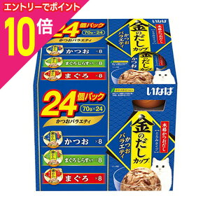 y|Cgv15{F10܂܂邨 vGg[zy4ZbgzyȂ΃ybgt[hzȂ ̂Jbv oGeB 70g×24 ybgpi 񂹏iy