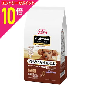 y|Cgv15{F11܂܂邨 vGg[zy4ZbgzyybgCzfBR[gAhoX AQJbg  11΂ 2D5kgi500g×5j ybgpi 