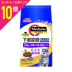 y|Cgv15{FN܂܂邨 vGg[zy4ZbgzyybgCzfBt@X 11΂ `L 3kgi500g×6܁j ybgpi 񂹏iyܖF3