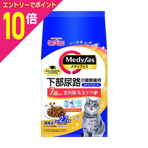 y|Cgv15{FN܂܂邨 vGg[zy4ZbgzyybgCzfBt@X L ыʃPAvX 7΂ `LtBbV 2D7kgi450g×6܁j yb