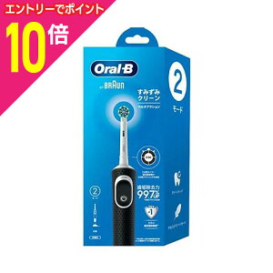 y|Cg10{FN܂܂邨 vGg[zyPGzuE I[B D100 ݂݃N[ }`ANV duV { 1 񂹏i