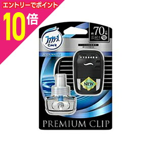 y|Cg10{F11܂܂邨 vGg[zȂƁIgIgȉ㎿ȎԓԁhoÁyP&GzN}pt@u[Y v~ANbv ANAc̍ {́i70