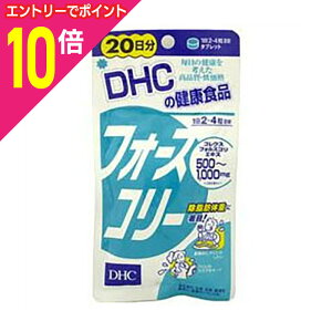 y|Cg10{F10܂܂邨 vGg[zy`OXցzyDHCztH[XR[ 20 i32D4gj ×2Zbg 񂹏i