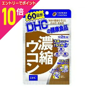 y|Cg10{F10܂܂邨 vGg[zyDHCzZkER 60 i120j 񂹏i