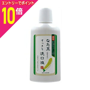 y|Cg10{FN܂܂邨 vGg[zyOaʏzȂt 500ml 񂹏i