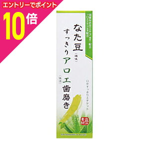 y|Cg10{F11܂܂邨 vGg[zyOaʏzȂAG 120g 񂹏i