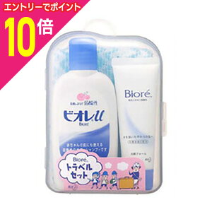 y|Cg10{F10܂܂邨 vGg[zyԉzrI gxZbg 񂹏i