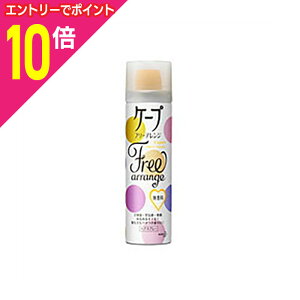 y|Cg10{FN܂܂邨 vGg[zyԉzP[v t[AW  42g 񂹏i