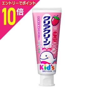 y|Cg10{F11܂܂邨 vGg[zyԉzpNAN[LbY C`S 70g 񂹏i