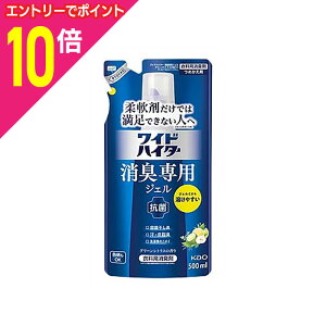 y|Cg10{F11܂܂邨 vGg[zyԉzChnC^[ LpWF O[VgX̍ ߂p 500ml 񂹏i