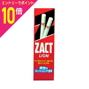 y|Cg10{F11܂܂邨 vGg[zyCIzUNg CI 150g 񂹏i