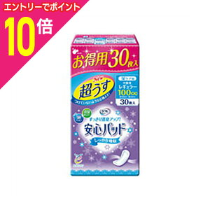 y|Cg10{F10܂܂邨 vGg[zyuhDzt Spbh M[ 100cc ppbN 30 񂹏i