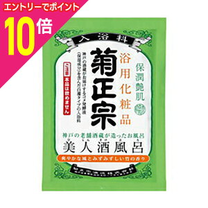 y|Cg10{FN܂܂邨 vGg[zy`OXցzye@𑢁zl𕗘C |̍×2Zbg 񂹏i