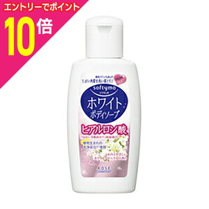 y|Cg10{F10܂܂邨 vGg[zyR[Z[RX|[gz\teB zCg {fB\[v iqA_j 60ml y񂹏iz