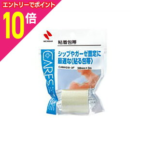 【ポイント10倍:10月まるまるお得 ※要エントリー】【ニチバン】ケアーズ 粘着包帯 38mm×3m ※お取り寄せ商品