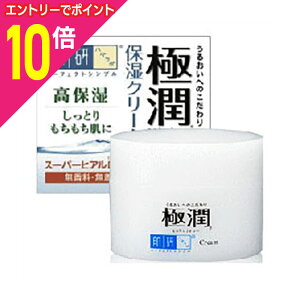 y|Cg10{F10܂܂邨 vGg[zy[gz ɏqAN[ 50gy񂹏iz