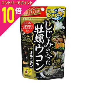 y|Cg10{F11܂܂邨 vGg[zy䓡z݂̓yER{Ij` 264 񂹏i