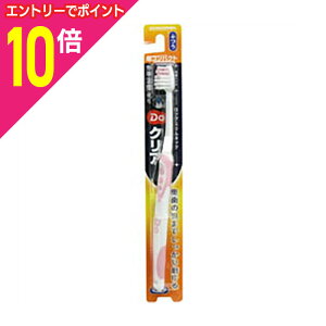 y|Cg10{FN܂܂邨 vGg[zyTX^[zDoNAnuV RpNgwbh ӂ 1{ iJ[͂܂FIׂ܂j 񂹏i