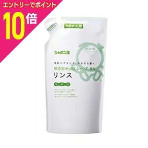 y|Cg10{F10܂܂邨 vGg[zyV{ʐ΂zV{ Y Vv[pX ߂p 420ml 񂹏i