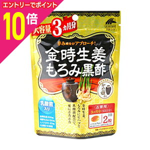 y|Cg10{F10܂܂邨 vGg[zyj}bgPzIݍ|e 186 񂹏i