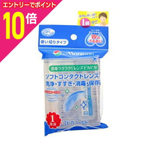 y|Cg10{F10܂܂邨 vGg[zyjRzGsJR[h \tgYpEۑt 12mli򕔊Oij 񂹏i